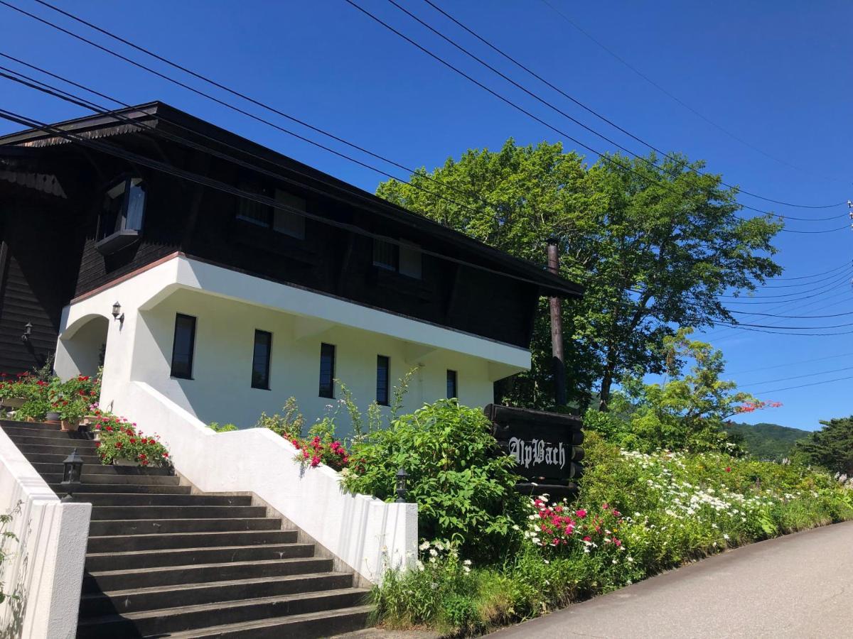 Вилла Alp Bach Madarao Iiyama Экстерьер фото